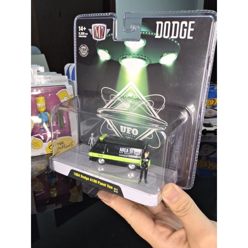 Miniatura M2 1964 Dodge A100 Van 1:64