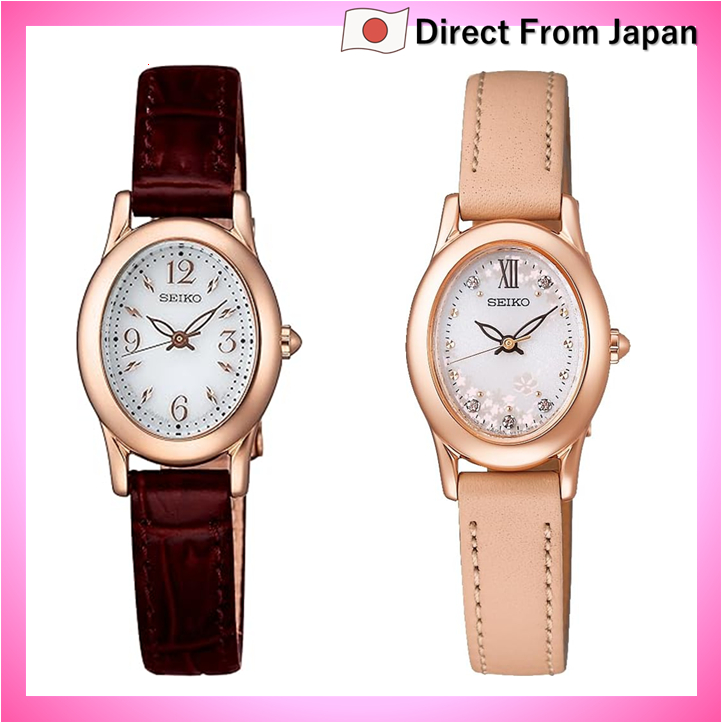 Relógio Seiko SWFA148 feminino Tissé com caixa oval e mostrador solar curvo Hardlex, marrom Sakura Blooming Edição Limit