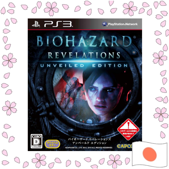 Resident Evil Revelations Unveiled Edition PS3 Used in Excellent Condition Original Japan 🇯🇵 Launch Version (No Best)【Enviado diretamente do Japão】