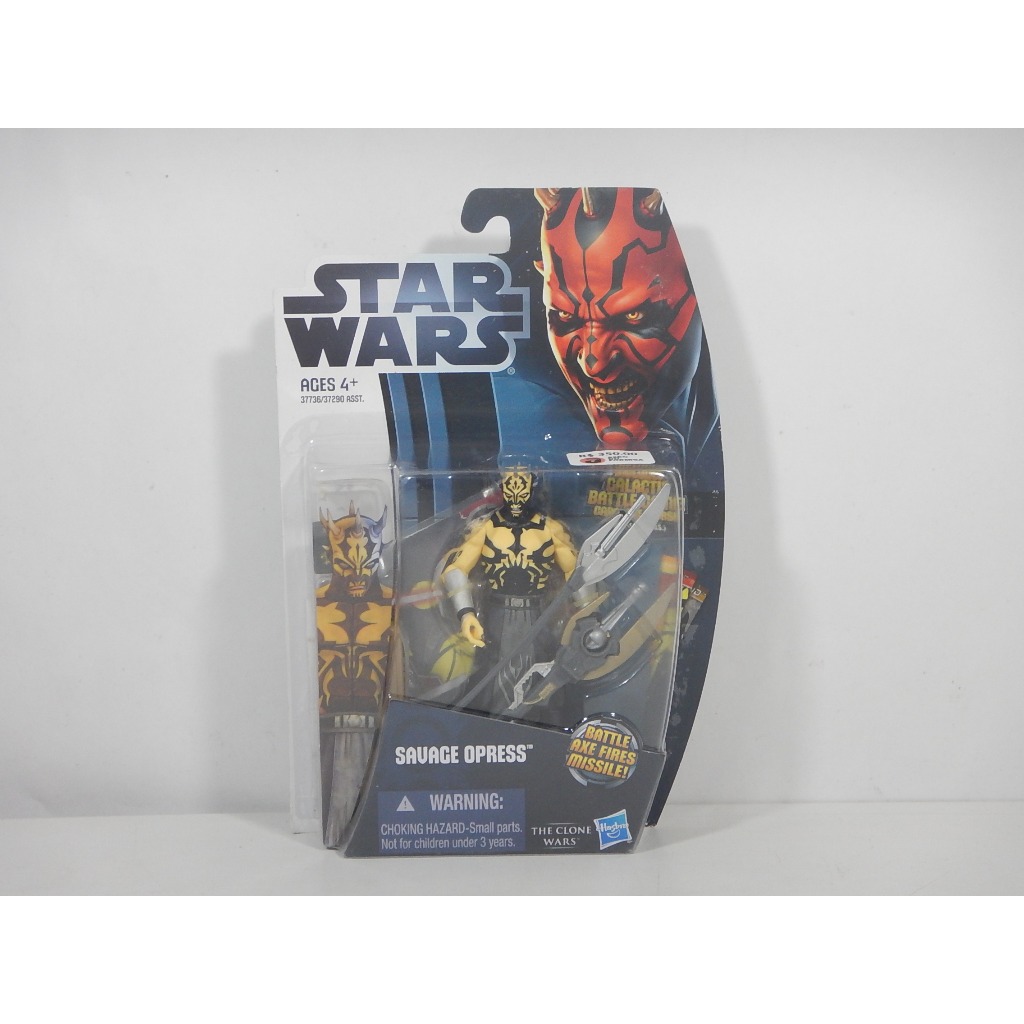 Boneco Star Wars The Clone Wars - Savage Opress Cw3