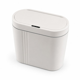 Lixeira Automática 16 Litros Inteligente Cozinha Banheiro Escritório Consultório Design Moderno Antiodor SIlencioso