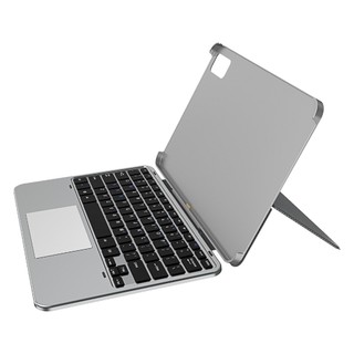 Capa protetora com teclado 2 em 1 projetada especificamente para o tablet S10 Ultra