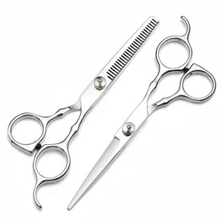 Tesoura Fio a Laser X Desbastadora de Cabelereiro para cortar cabelo