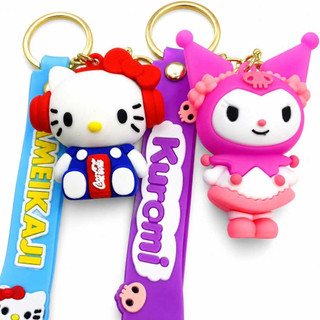 Kit 2 Chaveiros 3D Hello Kitty + Kuromi Chaveiro Fofo para Bolsa, Mochila e Presente Namorada