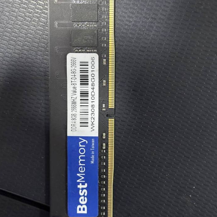 MEMORIA 8GB DDR4 2666MHZ BEST MEMORY VALUE SERIES BT-D4-8G-2666V