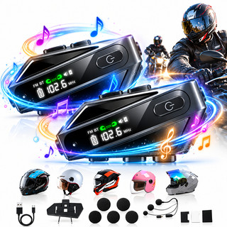 2pcs Intercomunicador Capacete Moto Bluetooth 5.3 Assistente AI 1000mAh IPX5 Mic 2 em 1 Universal p Capacete