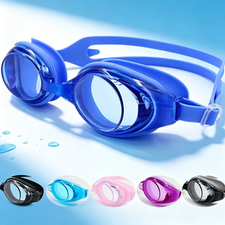Óculos De Natação Infantil  Silicone Selo Anti-Nevoeiro À Prova Dwaterproof Água Meninos Meninas Profis
