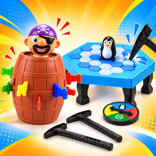 Kit brinquedos Pula Pirata + Quebra Gelo Pinguim  Jogos Diversos Interativo Educacional