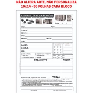 05 Blocos Assistência Técnica 10x14 c/ 50 folhas por talão Orçamento Ordem de Serviço em Oferta na Shopee