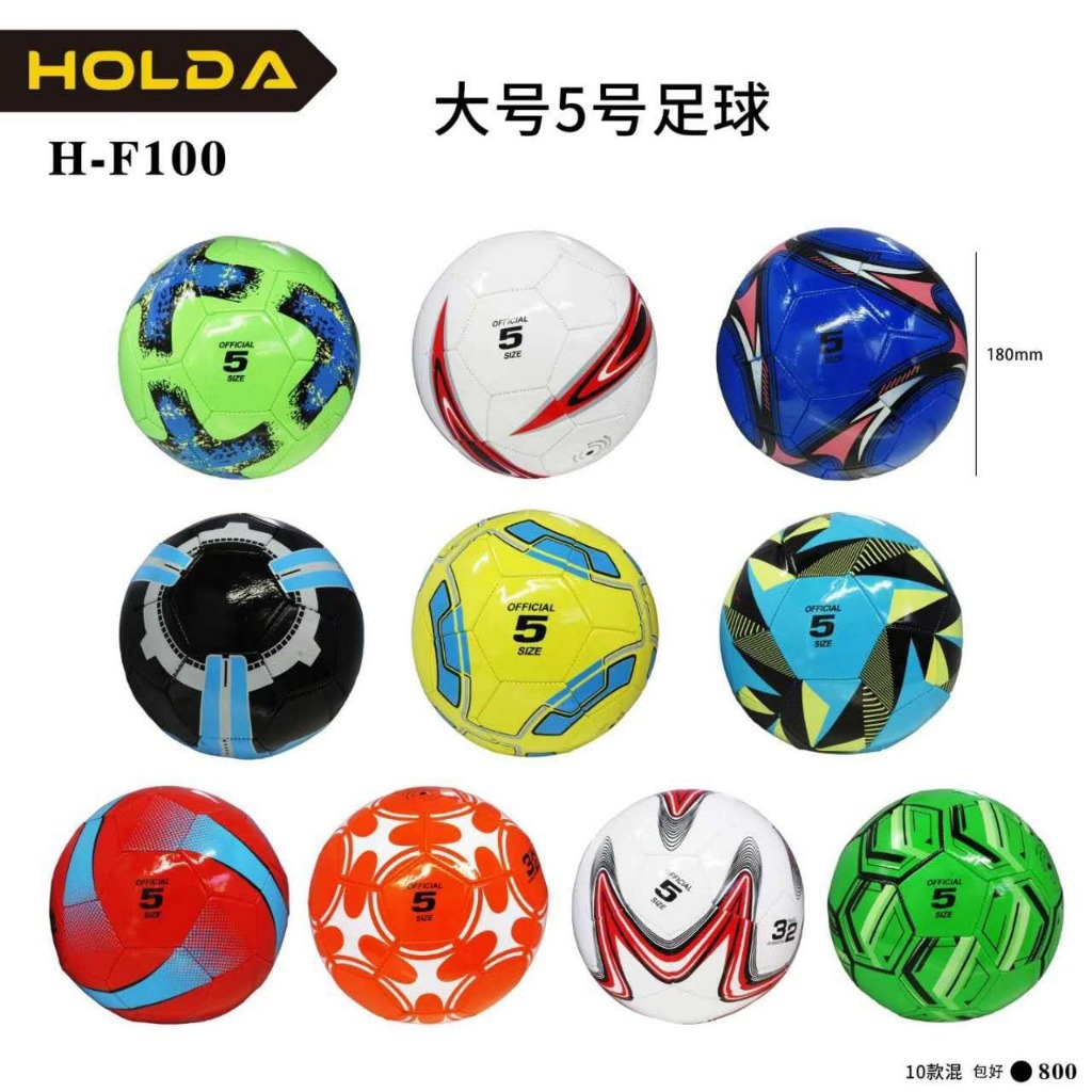 Bola de Futebol Campo Tamanho Oficial