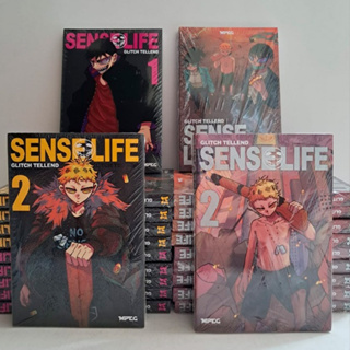 Mangá Sense Life - Volumes 1 e 2 - Editora MPEG - Novo  (Lacrado) em Oferta na Shopee