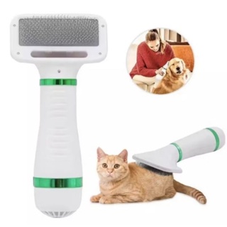 Escova Pet Secadora Elétrica para Secar e Remover Pelos de Gato e Cachorro  Pronta Entrega em Oferta na Shopee