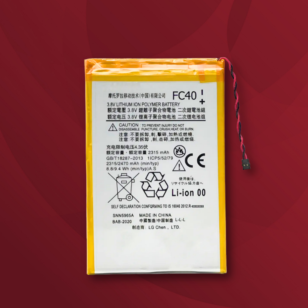 Bateria Compativel Motorola Moto G3 Fc40 Xt1543 Xt1544