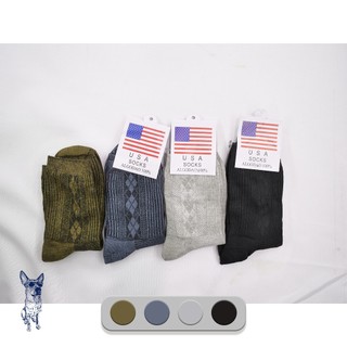 Kit con 3/6/9/12/18/24 Pares de Meias Meia Social Masculina Sport Fino meia longa Tamanho-45-48/287A