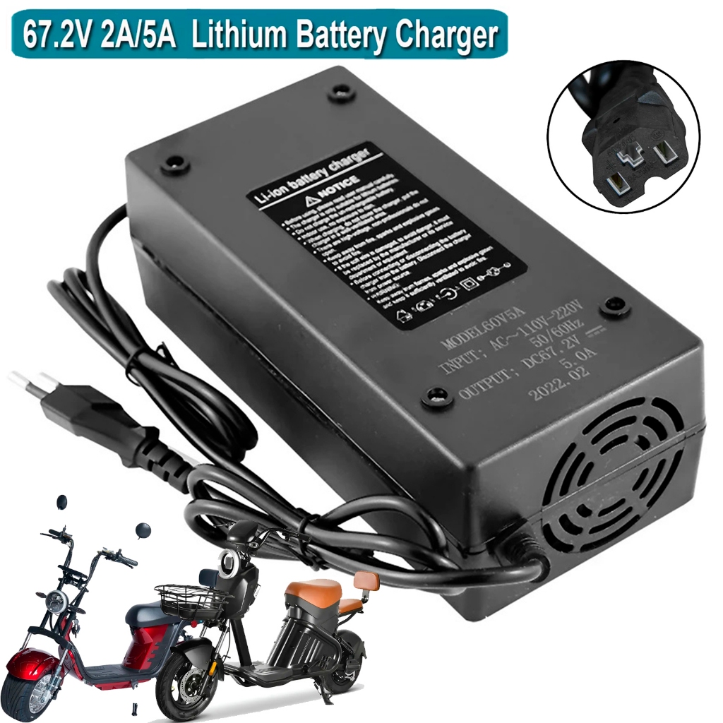 Fonte Carregador Scooter Elétrica 67.2V 5A Bivolt Para Bateria Lítio 60V