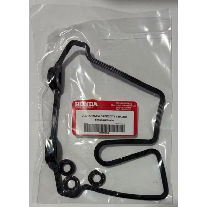 Junta Guarnição Tampa Cabeçote c/ Coxim  - Cbx 250 / Twister 2001 a 2008 /  Xr Tornado 250