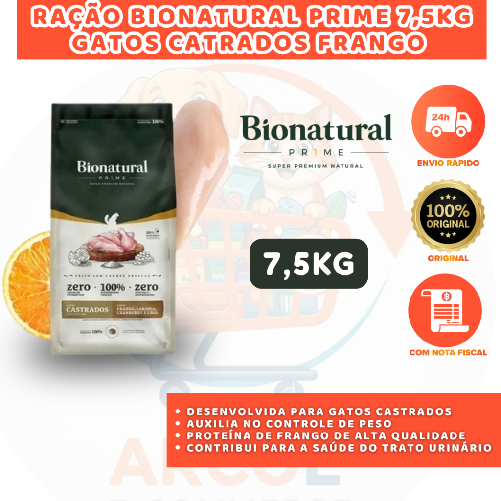 RAÇÃO BIONATURAL PRIME PARA GATOS CASTRADOS 7,5KG RICA EM PROTEÍNAS NATURAIS