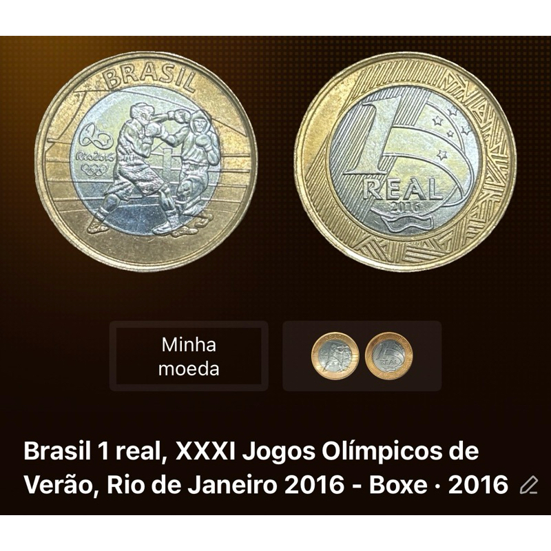 Brasil 1 real, Jogos Olímpicos, Rio 2016 - Boxe