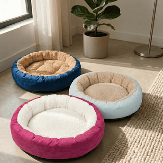 Caminha Redonda Pet Sherpa Cama para Cachorro e Gato 50x50 Macia Confortável Pelo de Carn…
