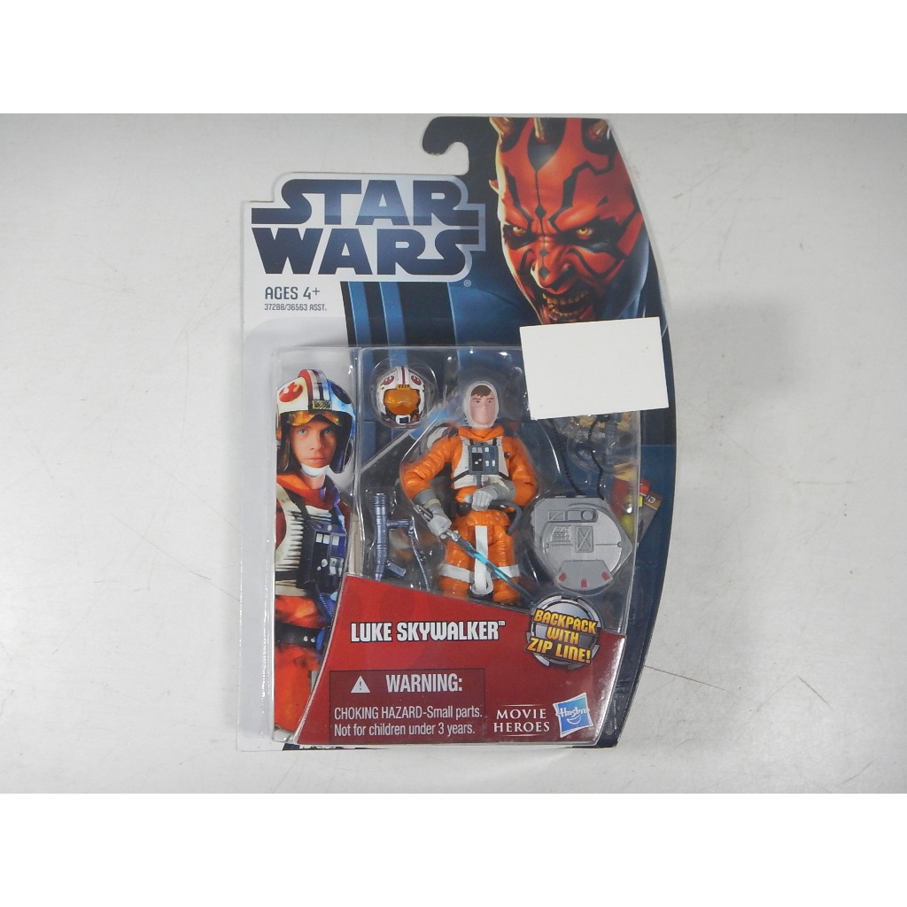 Boneco Star Wars Movie Heroes - Luke Skywalker - Mh21