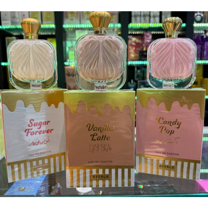 Perfume Árabe Sugar Forever | Candy Pop | Vanilla Latte  Assala 100ml | Original