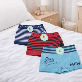 Cueca Box Infantil Acabamento Premium Confortavel Menino sem costura