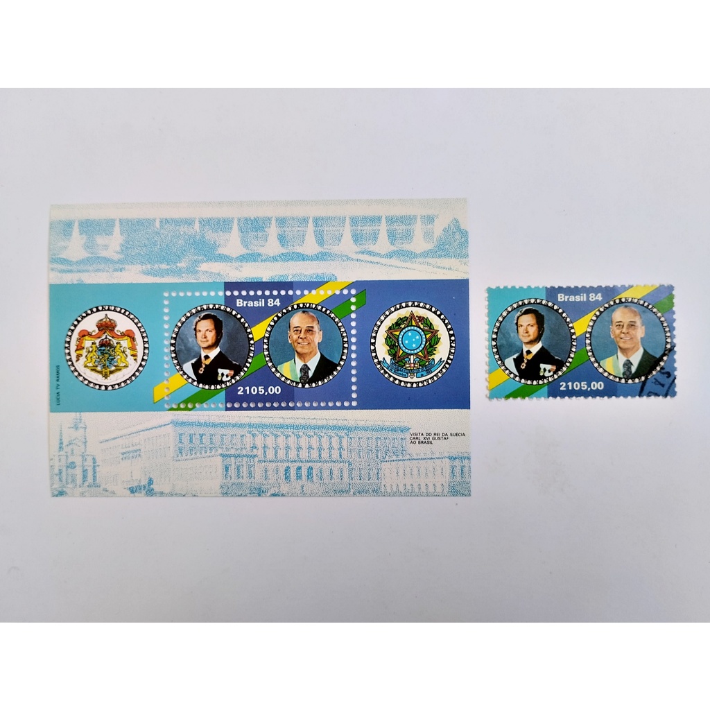 Bloco Postal Visita do Rei da Suécia ao Brasil 1984 + Selo Avulso