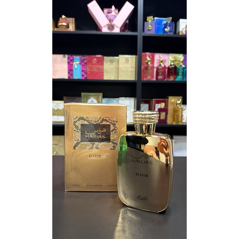Hawas Elixir 100ml Ref.➡️ (Le Male Elixir)