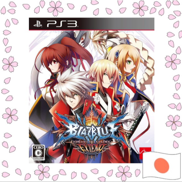 BlazBlue: Chrono Phantasma Extend PS3 (Original Japanese) Used Games【Enviado diretamente do Japão】