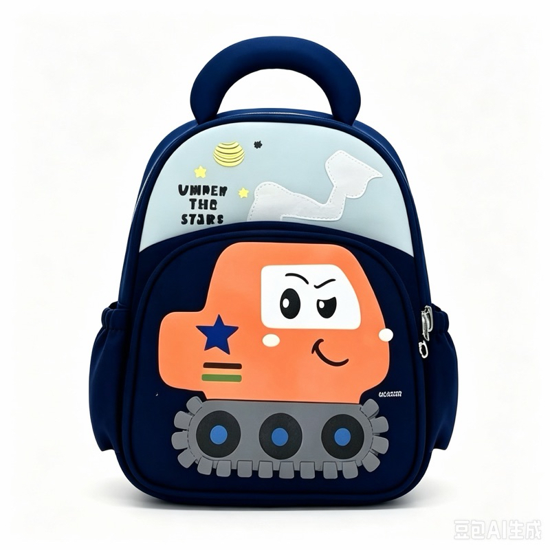 Mochila Escolar Infantil Creche Desenho Carrinho Escavadeira, Alças Ajustáveis, Presente Criança 2‑6 Anos