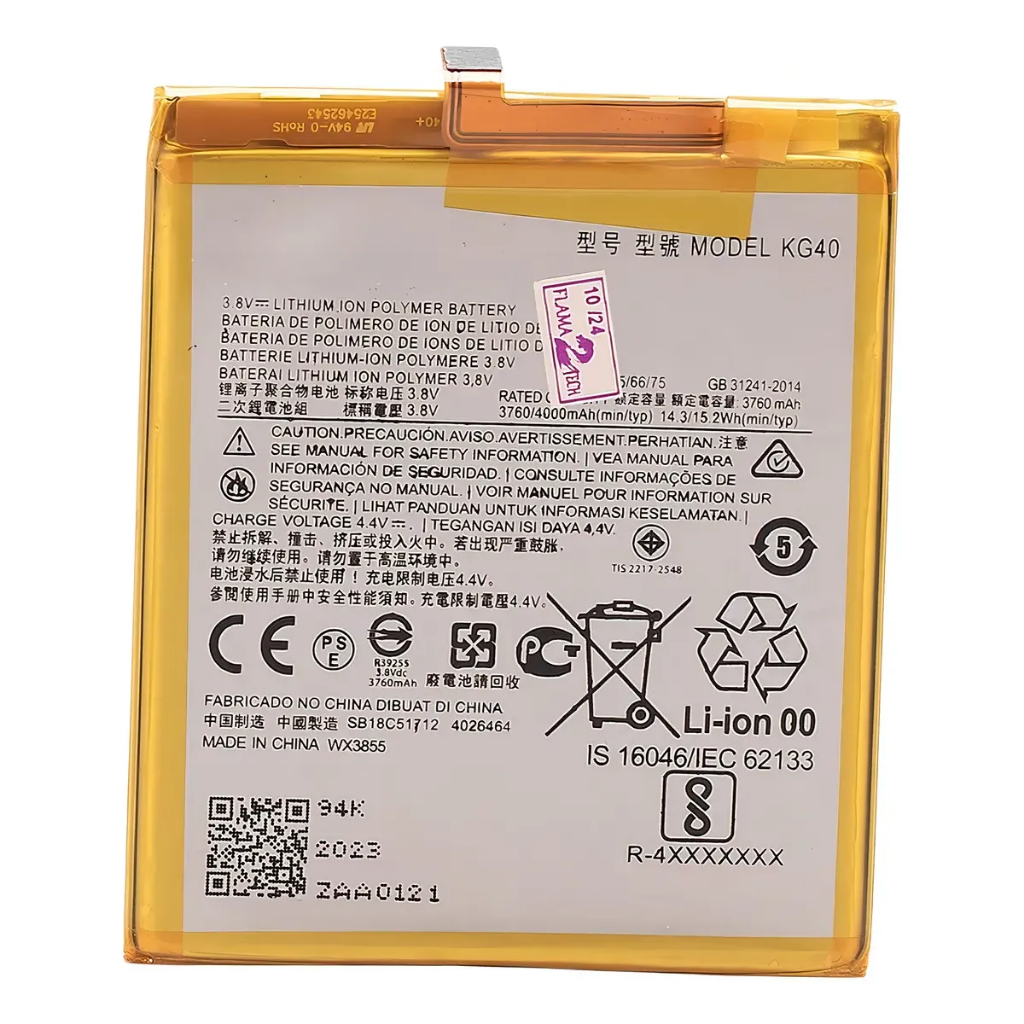 Flex se carga para KG40 G8 Play E7 One Macro