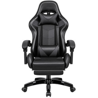 Cadeira Gamer Ergonômica Stillus - Conforto e Estabilidade com Apoio para Pés e Ajuste de Altura