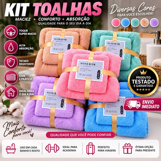 Kit 2 (Toalha De Banho) Conjunto De Toalha De Banho Grande Toalha Para Adultos E Estudantes Banho De Secagem Rápida
