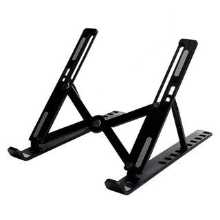 Suporte para Notebook Kross Dobrável com Ajuste de Altura
