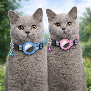 Coleira Capa Fixa P/ Air Tag Gps Gato Cachorro Pet Refletiva em Oferta na Shopee