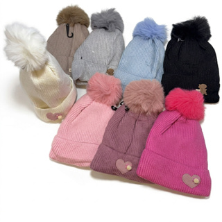 Gorro Infantil Tricô Canelado Com Pompom Bordado Ursinho Menina Menino em Oferta na Shopee