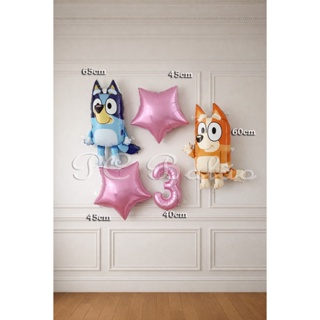 Kit 5 Balão Metalizado 1 BLUEY  CORPO + N° 40cm ROSA CLARO + 1 BINGO CORPO + 2 ESTRELA ROSA CALRO em Oferta na Shopee