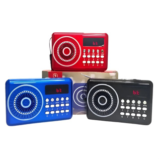 Rádio Portátil FM + Leitor de Cartão + PenDrive JD-32 JD-31 JD-35 COM BLUETOOTH em Oferta na Shopee