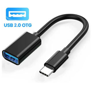 Adaptador USB-C para USB 2.0 OTG · Cabo Tipo C Macho para Fêmea · Compatível com Celular…