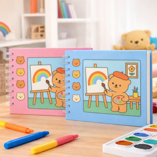 Livro  de Colorir Infantil 50 FOLHAS  Capa Dura Diversão Criativa para Crianças Atividades Educativas em Oferta na Shopee