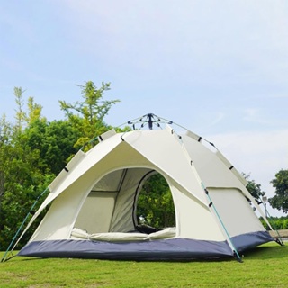 Barraca de Camping Automática 135x200x200cm em Tecido Oxford - Resistente à Água e UV, para 2-3 Pessoas em Oferta na Shopee