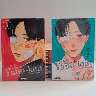 Mangá Os Dias Comuns de Yano-Kun - Volume 1 e 2 - Editora MPEG - Novo (Lacrado) em Oferta na Shopee