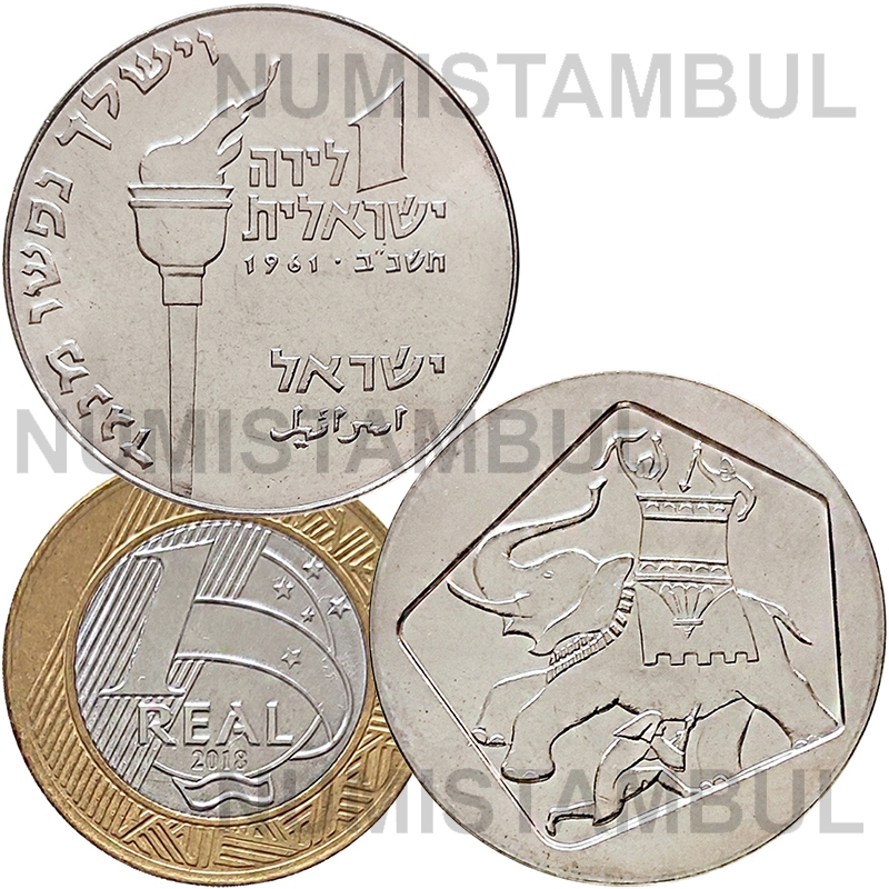 Israel - 1 lira 1961 (heroi macabeu)