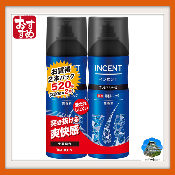 【Direto do Japão】Tônico Capilar Medicado InScent Premium Cool (Sem Fragrância) [Produto quase medicinal] 260g x 2 frascos. Para homens. Tônico para crescimento capilar, promove a circulação sanguínea, ativa os folículos capilares, previne a queda de cabel