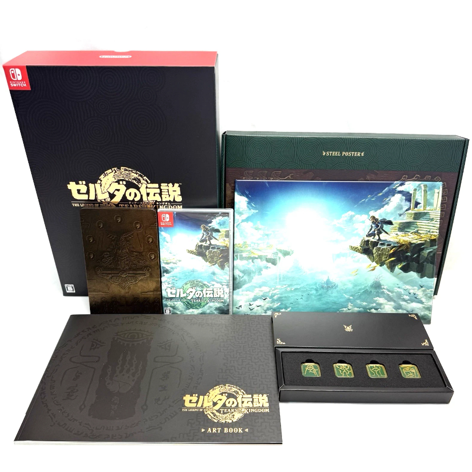 The Legend Of Zelda: Tears Of The Kingdom Collector's Deluxe Edition - Novo Lacrado