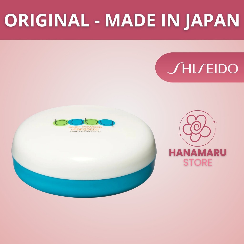 Shiseido Baby Powder Pressed Medicated Pó Compacto 50g - Made in Japan