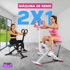 Máquina De Agachamento Simulador de Remo Dobrável 2 em 1 Fitness Musculação para Treino Completo