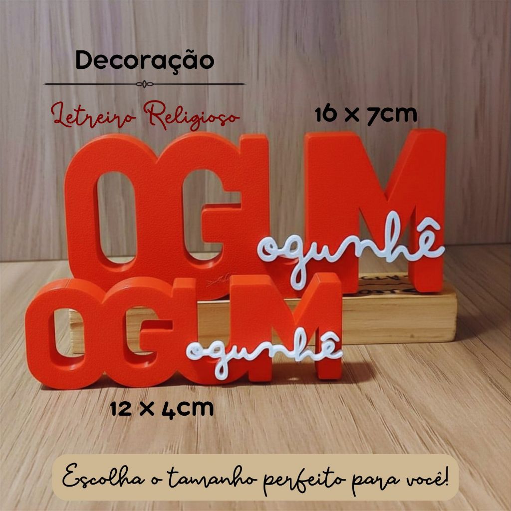 Letreiro Decorativo Ogum Orixá Ogunhê Saudação I Decoração Umbanda I Peça Religiosa Altar Congá