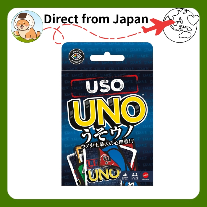 Mattel Game UNO (Fake Uno) Party Card Game for 2-6 Players, Ages 7+, Blue JLH43[Direct from Japan]
