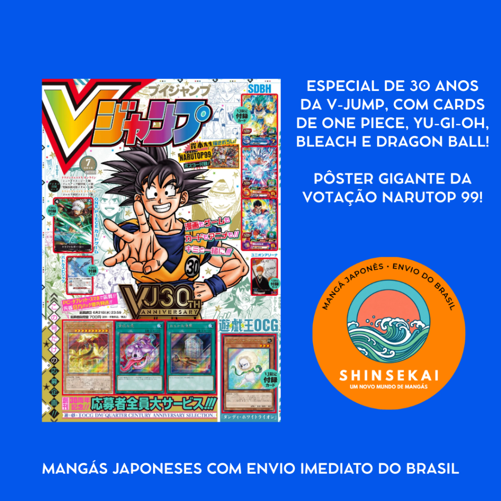 [Raridade - item único] Revista V-Jump 2023 - 7: Especial 30 Anos, Card Law One Piece , Cards Dragon Ball, Card Yu-Gi-Oh